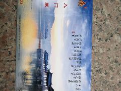 -广济桥