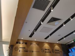 -船歌·鱼水饺青岛菜(国贸商城店)