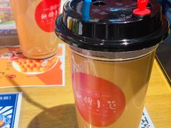 丝袜奶茶-無牌小范·香港明星美食