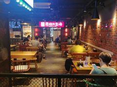 -华威约饭街