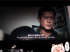 -橙天嘉禾影城(沈阳亿丰店)