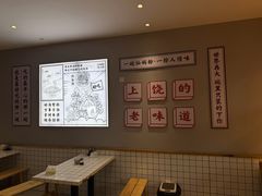 -仙妈米粉店(庆丰路)