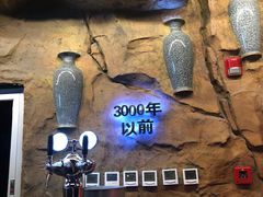-很久以前羊肉串(大华三路店)