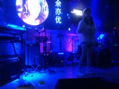 -音乐房子·Vintage Live Bar(玉林总店)