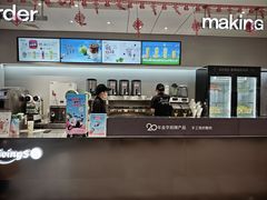 -郭记冰点(鼓楼店)