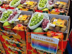 -新荟城(望京店)