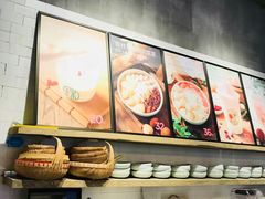 -宝珠奶酪(浦东金桥店)