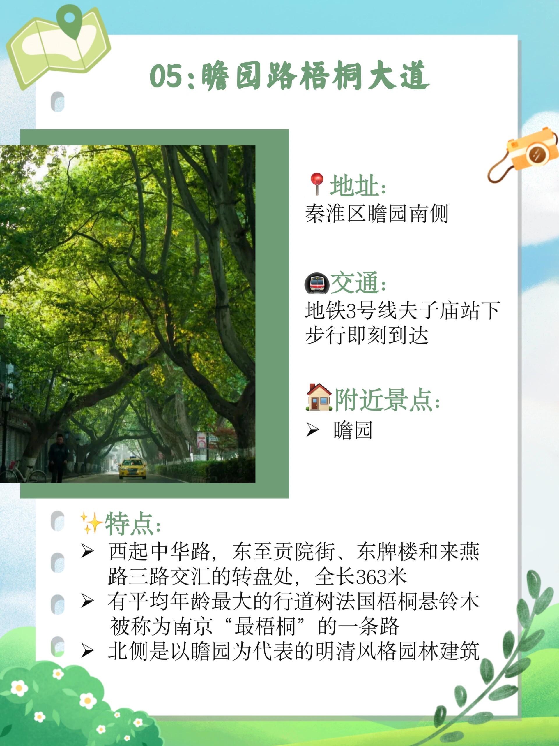 https://qcloud.dpfile.com/pc/cb9kdqZiCNe3TDb3m6gNnuTxeAjRMby_6jG6ZfSNIvlw0koWl4WpZ37bFERlr3ZaY0q73sB2DyQcgmKUxZFQtw.jpg