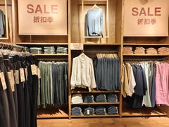 -MUJI无印良品(大悦城店)