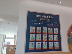 -红黄蓝成长中心(海淀上地店)