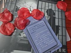 -剧狐剧本杀(徐汇1号店)