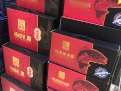 -郑庄脂渣海鲜楼(九水路店)