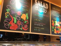 -比格比萨自助(宋家庄店)