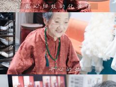 -海马体照相馆(重庆爱琴海购物公园店)