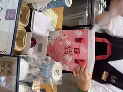 -拾叁茶(罗汉巷店)