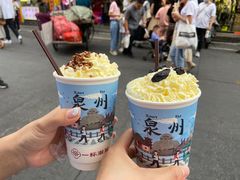 -一杯潮茶(西街店)