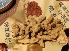 -泥糊破店小酒馆·团建聚餐(南京西路店)