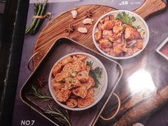 菜单-嘿嘟嘟·肋条烧肉放题(爱融荟城店)