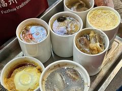 -广达眼镜炖罐(广达店)