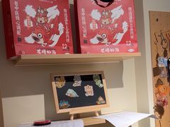 -谷小推·按摩·茶饮·社交(茂业店)
