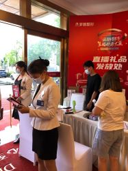 点击看大图 -昆明梦想医疗美容医院