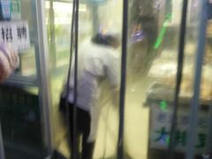 -穆民食品(牛街店)