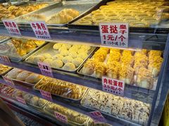 -永昌饼家(西华路店)