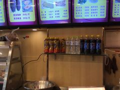 -琴岛顺天馄饨(漳州二路店)