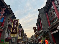 -古文化街旅游区