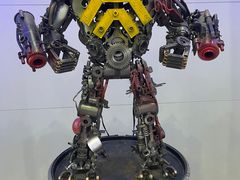 -中国杭州低碳科技馆