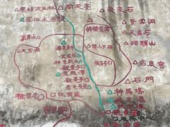 -濂泉响谷