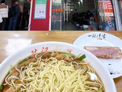 -陈记锅盖面(长江路店)