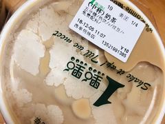 -1点点(望京万象汇店)