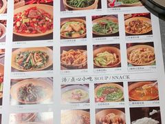 -廖川菜(八佰伴店)