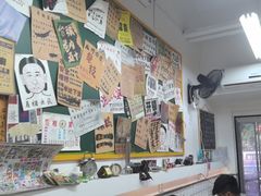 -攉转金牌豌杂面(安泰店)