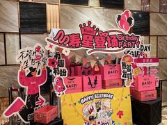 -芭菲盛宴·环球美食(锦城万达广场店)