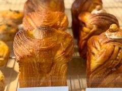 -VERIE BAKEHOUSE