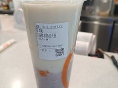 -CoCo都可(天虹广场)