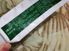 -阪急百货店(梅田总店)