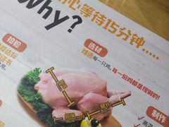 -BOPEYE·波派炸鸡(河西中央商场店)