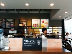 -星巴克(深圳音乐厅店)