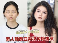 -金中环国际商务大厦