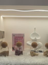 -悦色嘉丽科技美肤健康管理
