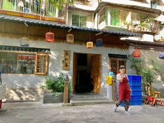 -齐轩居私房特色菜(光荣北路店)