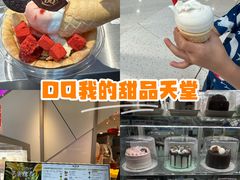 -英雄广场