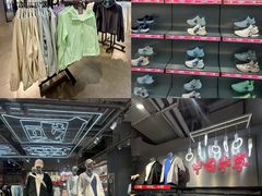 -砂之船奥特莱斯(合肥店)
