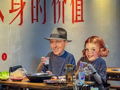 -阳阳老火锅(小南门店)