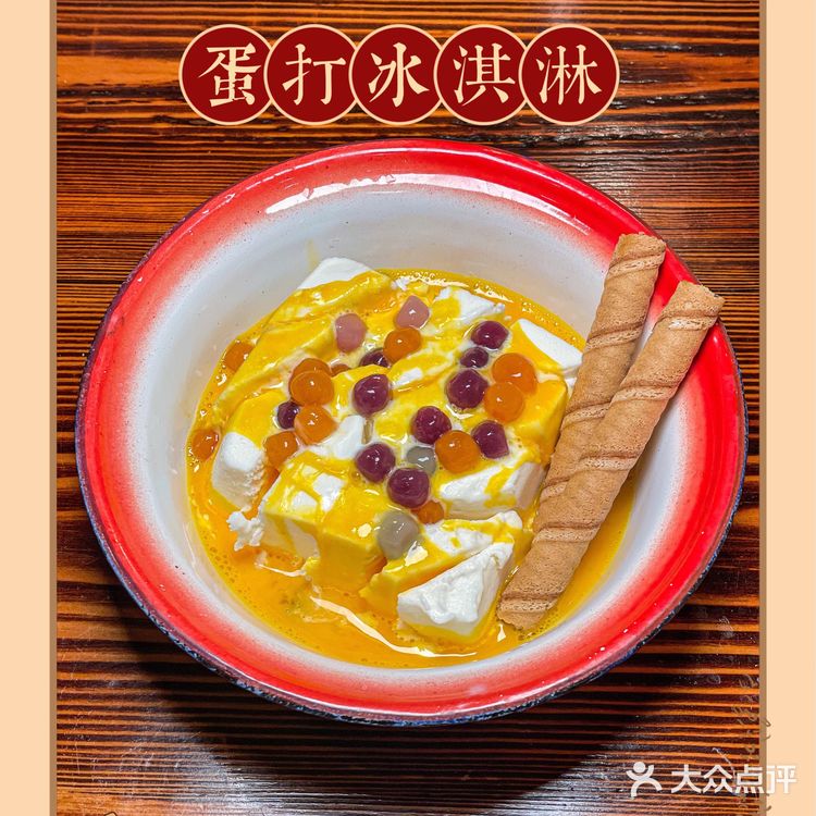 烤肉性价比之王系列，赶紧过来吃啊🍕