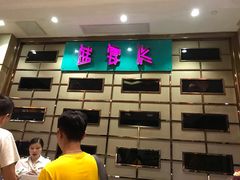 -百威盛宴自助KTV(大北路店)