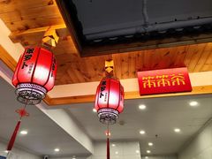 -笨罗卜浏阳菜馆(太平街店)